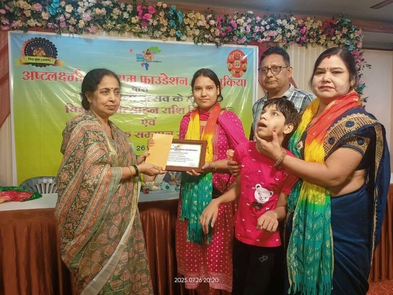 प्रोत्साहन छात्रवृत्ति वितरण समारोह — तिनसुकिया एवं गुवाहाटी में